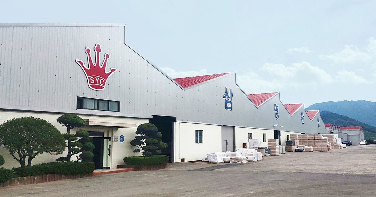 Samyoung Industrial Headquarters Severance Pay and Financial Troubles - Archyde
