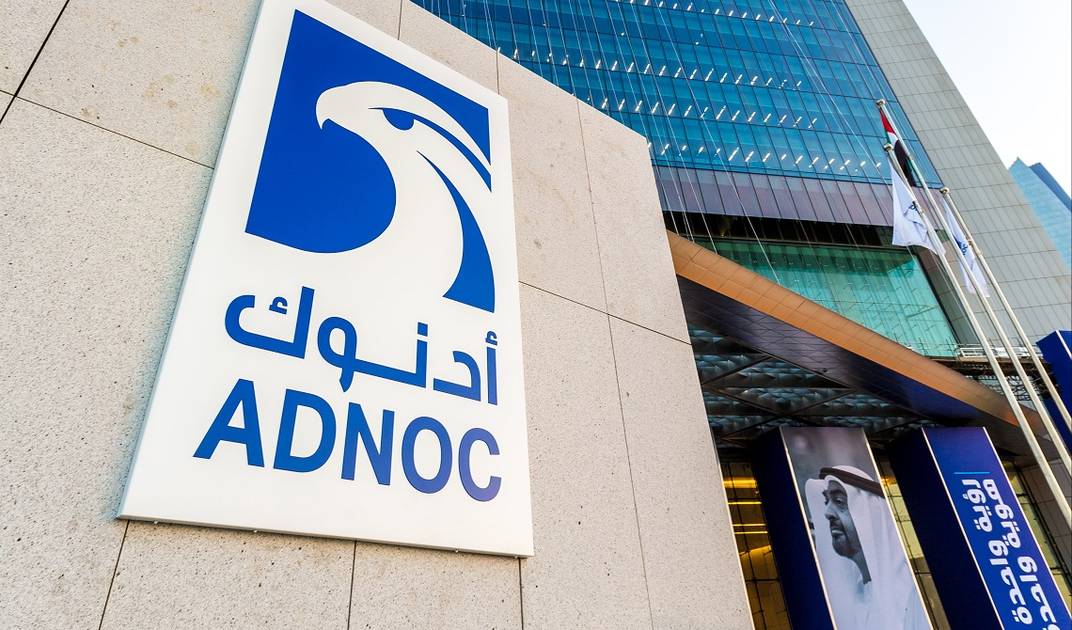30.9 billion dirhams in profits for 6 companies owned by “ADNOC” in 2023