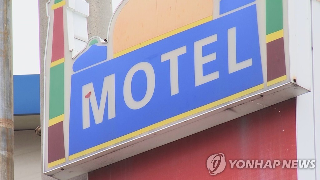 Incheon Twin Girls Found Dead in Motel: Birth mother and stepfather arrested for Child Abuse Investigation - Archyde