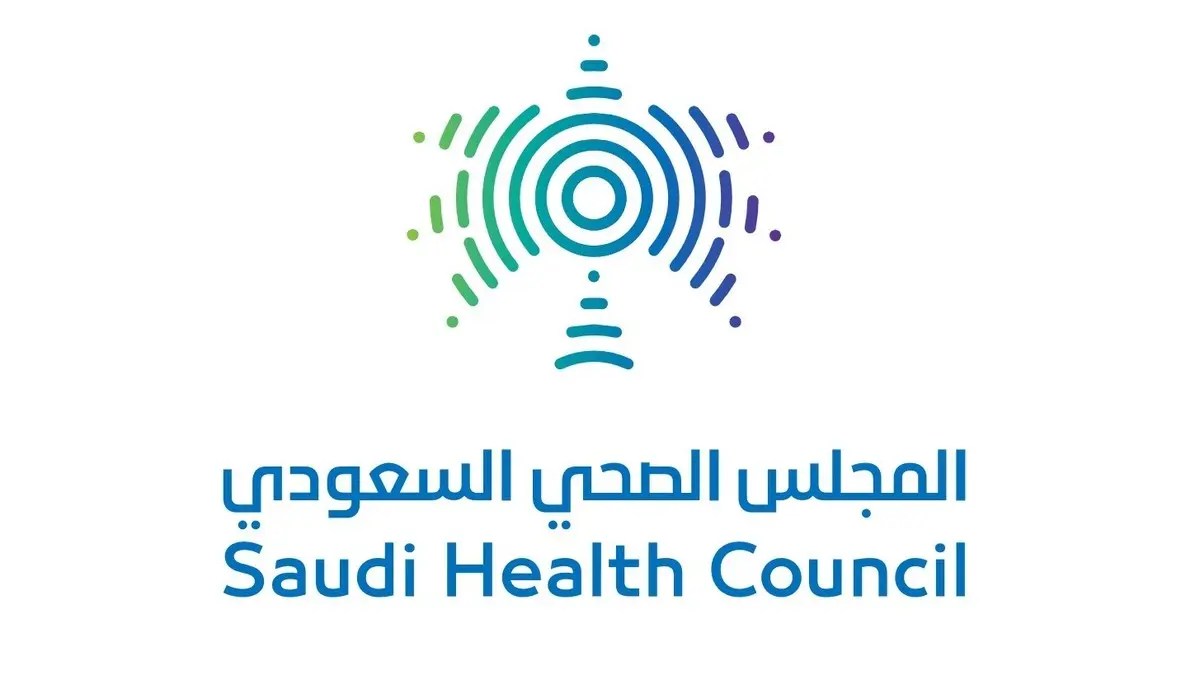 New Conditions for Marriage Examination Certificates in Saudi Arabia: Ensuring the Health of Future Couples