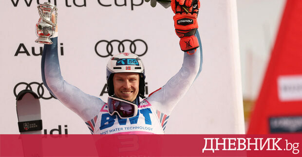 Things changed for me with a victory in Bulgaria 2024-02-10 08:25:28 - Archyde