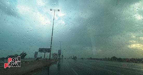 Tomorrow's Weather Forecast: Cold, Rain, and Thunderstorms Expected in Egypt - Archyde