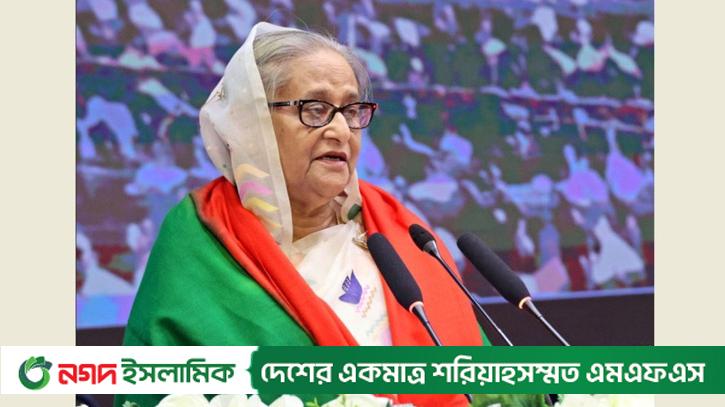 Bangabandhu decided to make the country independent in 1948: Prime Minister
 – 2024-03-09 09:35:36