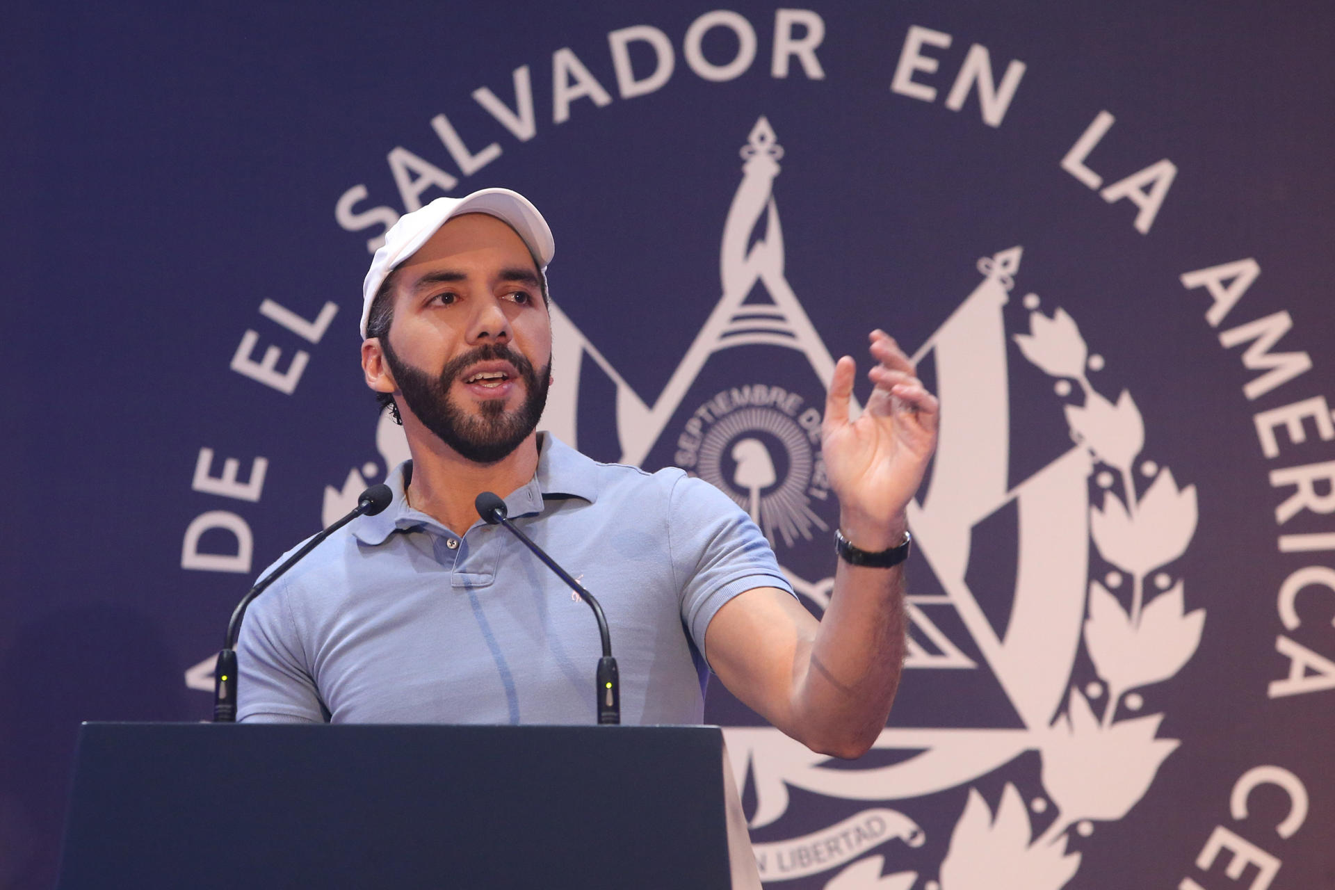 Bukele affirms that El Salvador will not sell its bitcoin despite the rise in its value - 2024-03-01 10:38:18 - Archyde