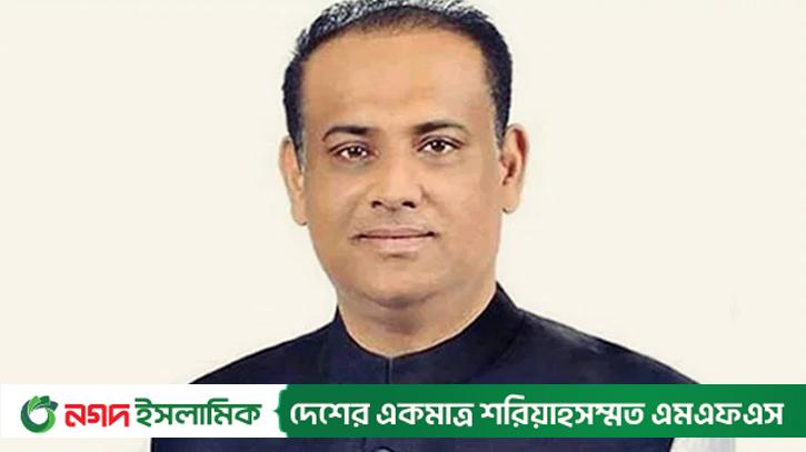 Saifuzzaman Chowdhury will resign if corruption is proven
 – 2024-03-03 01:38:15