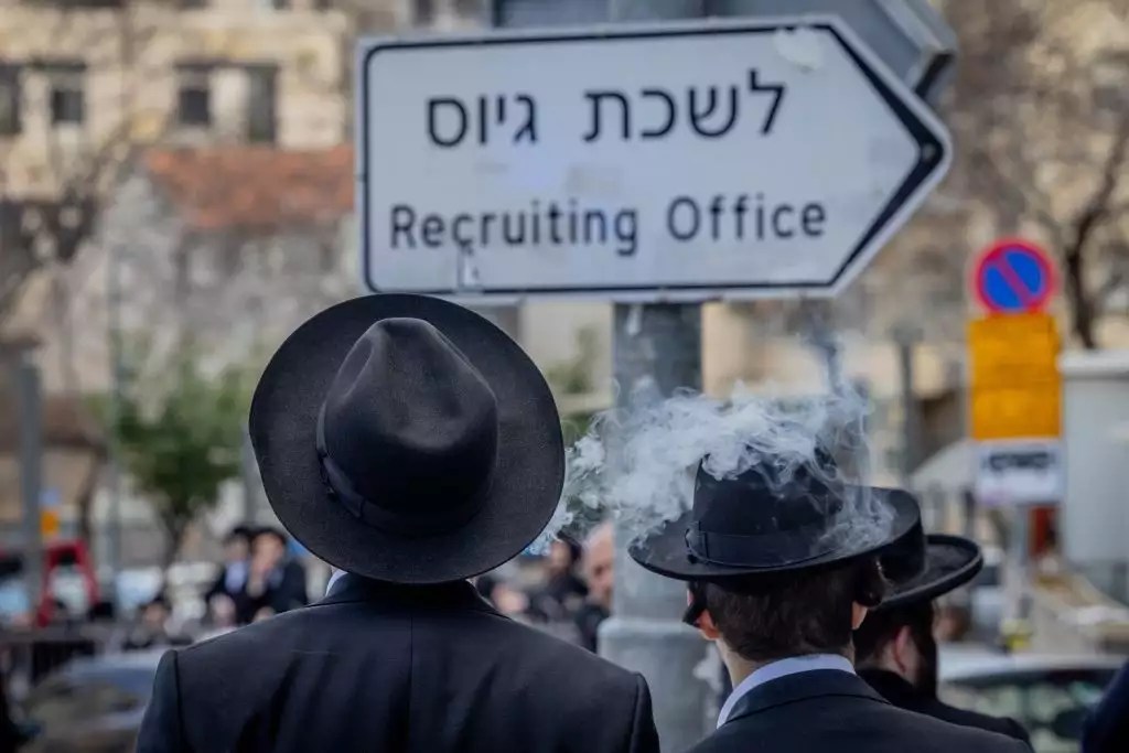 The Stormy Debate: Zionism vs Ultra-Orthodox in the IDF Recruitment Battle