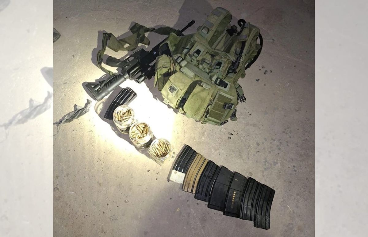 Israeli Man Shot Dead in West Bank Attack; Police Arrest Gunman